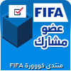 FIFA 6